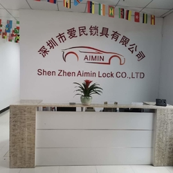 Shenzhen Aimin lock Co. LTD Produktionslinie des Herstellers